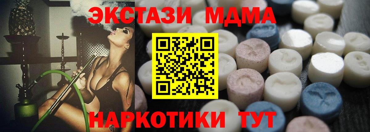 Экстази louis Vuitton  Вход с VPN  Экстази  ЭКСТАЗИ бентли  Луга 