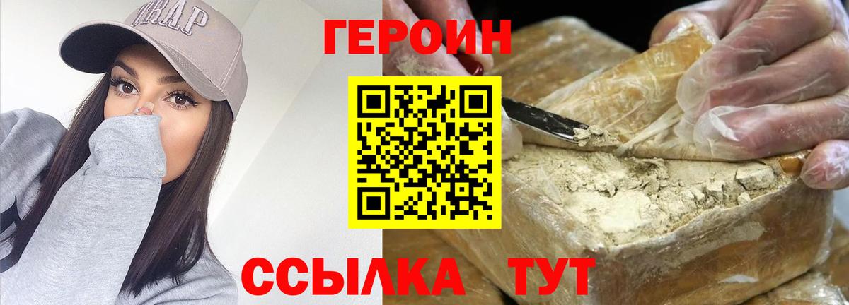 Луга  Конопля  Вход с VPN  МЕФ   COCAIN  АМФ  