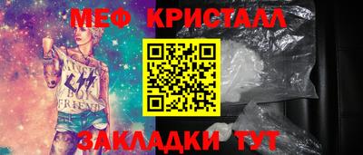 а пвп мука Изобильный