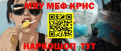 а пвп мука Изобильный
