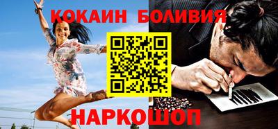 марихуана Ипатово