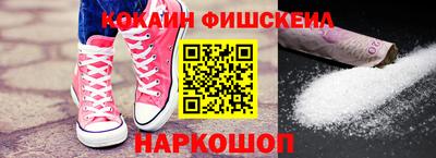 а пвп мука Изобильный