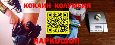 а пвп мука Изобильный