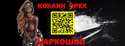 а пвп мука Изобильный