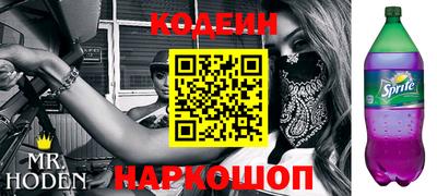 марихуана Ипатово