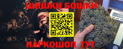 а пвп мука Изобильный