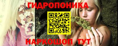 амфетамин Протвино