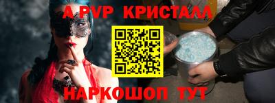 марихуана Ипатово