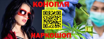 Альфа ПВП Прохладный