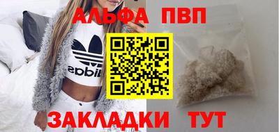 а пвп мука Изобильный