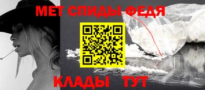 марихуана Ипатово