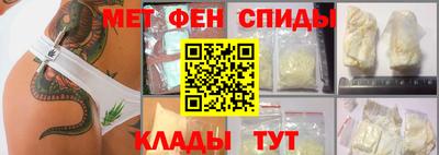 марихуана Ипатово
