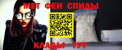 а пвп мука Изобильный