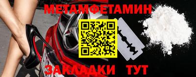 а пвп мука Изобильный