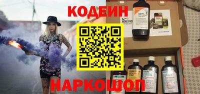 а пвп мука Изобильный