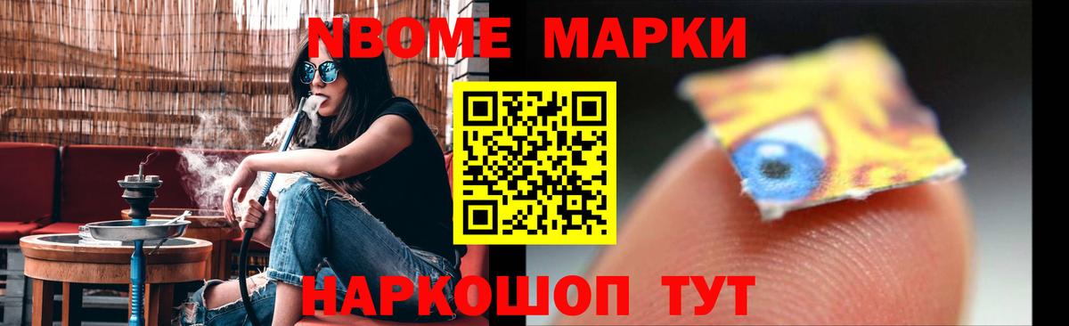 LSD-25 экстази кислота  ЛСД экстази кислота  Вход с VPN  MEGA ТОР  Луга  Лсд 25 экстази 